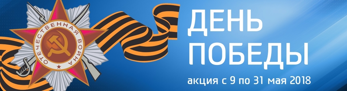 Скайлаб оренбург официальный сайт прейскурант цен на аллергию thumbnail